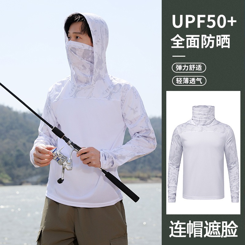 Fishing Shirt Hooded Men Sunsc - огляд і ціна Fishing Mask Sun Protection