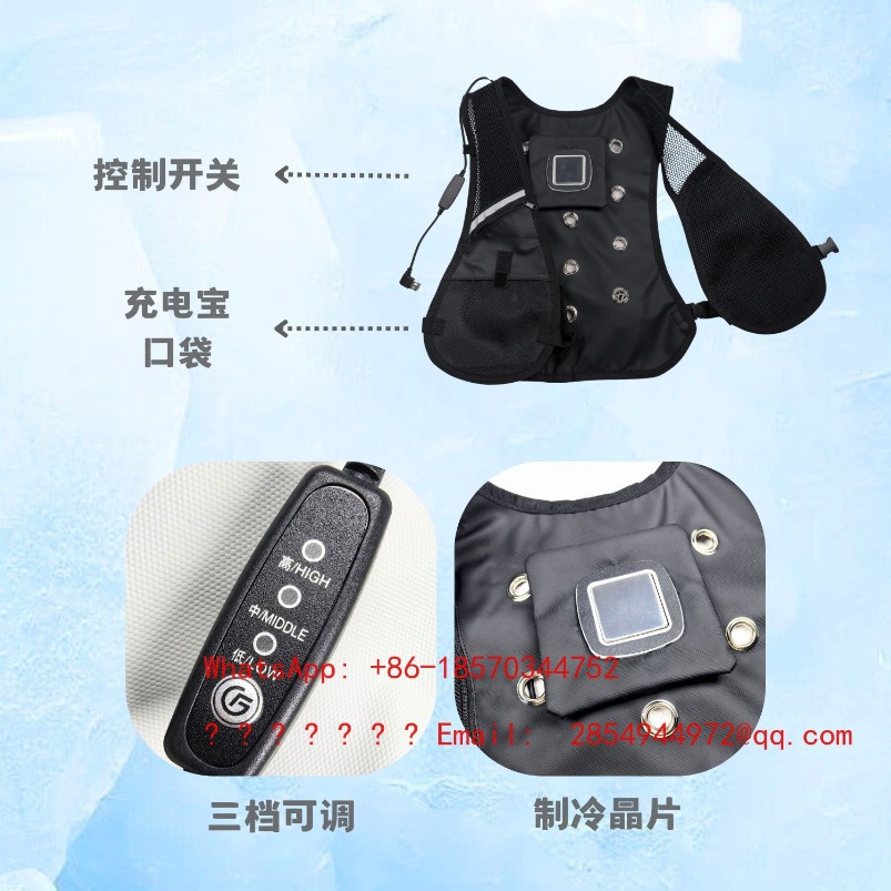 Summer Protective Clothing Coo - огляд і ціна Fishing Vest