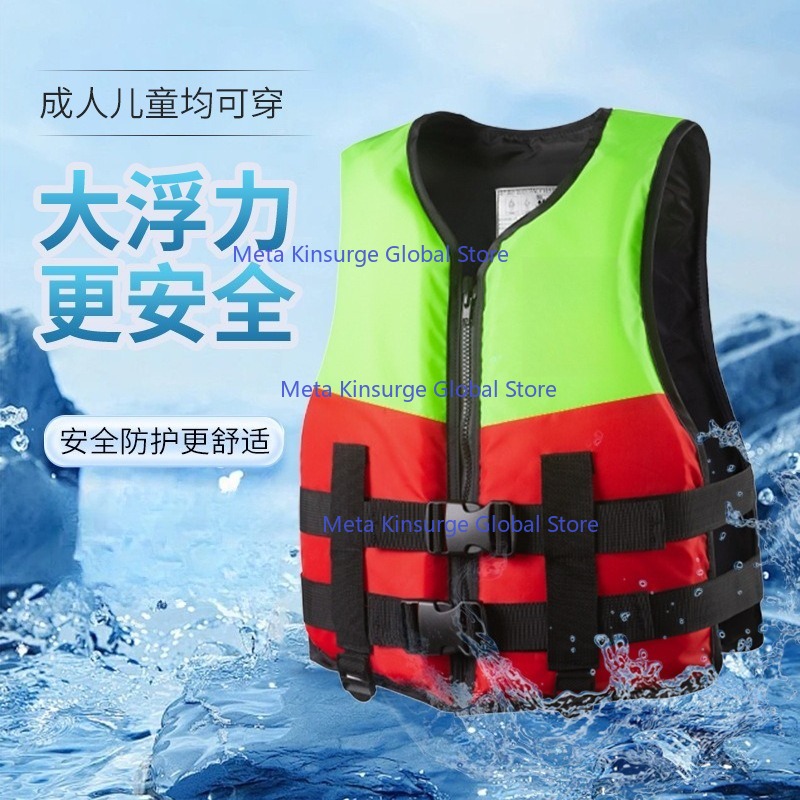 Portable High Float Survival V - огляд і ціна Fishing Vest