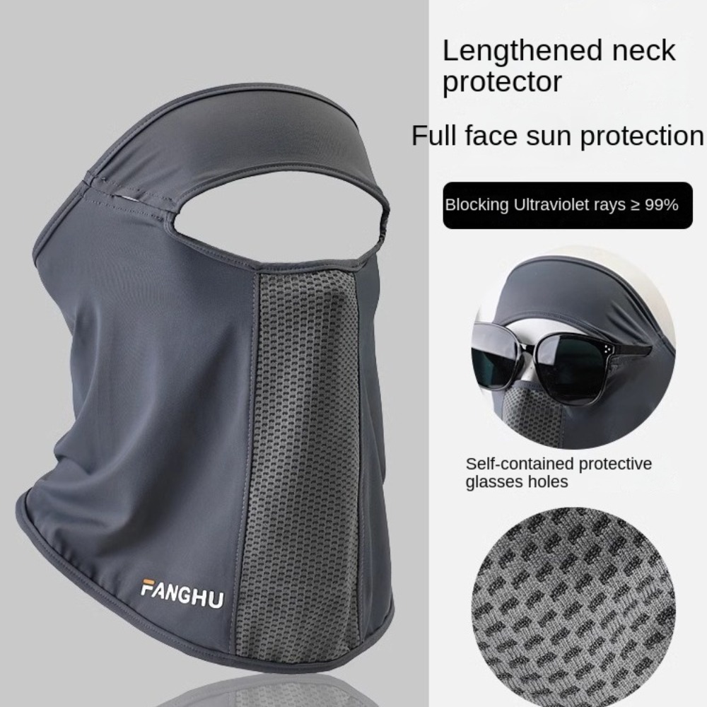 Summer Ice Silk Mask Anti-UV S - огляд і ціна Fishing Mask Sun Protection